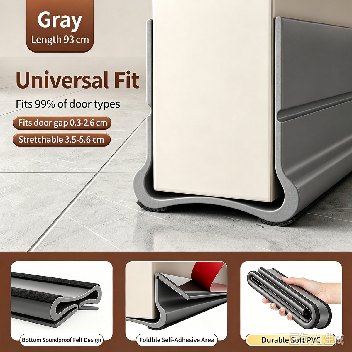 🚪 Triple-Seal Under Door Draft Stopper – Noise Reduction, Weather Protection & Energy-Saving Seal