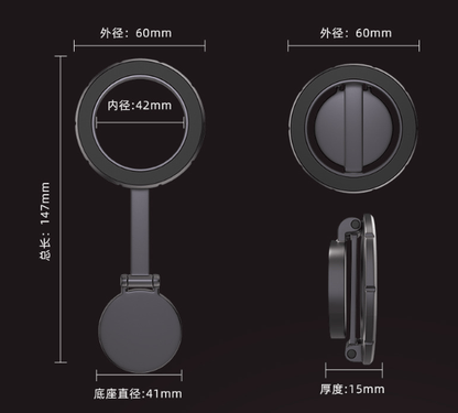 🔥Summer Hot Sale Promotion-49% OFF📱-Foldable Extendable Rotating Travel Magnetic Phone Stand